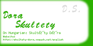 dora skultety business card